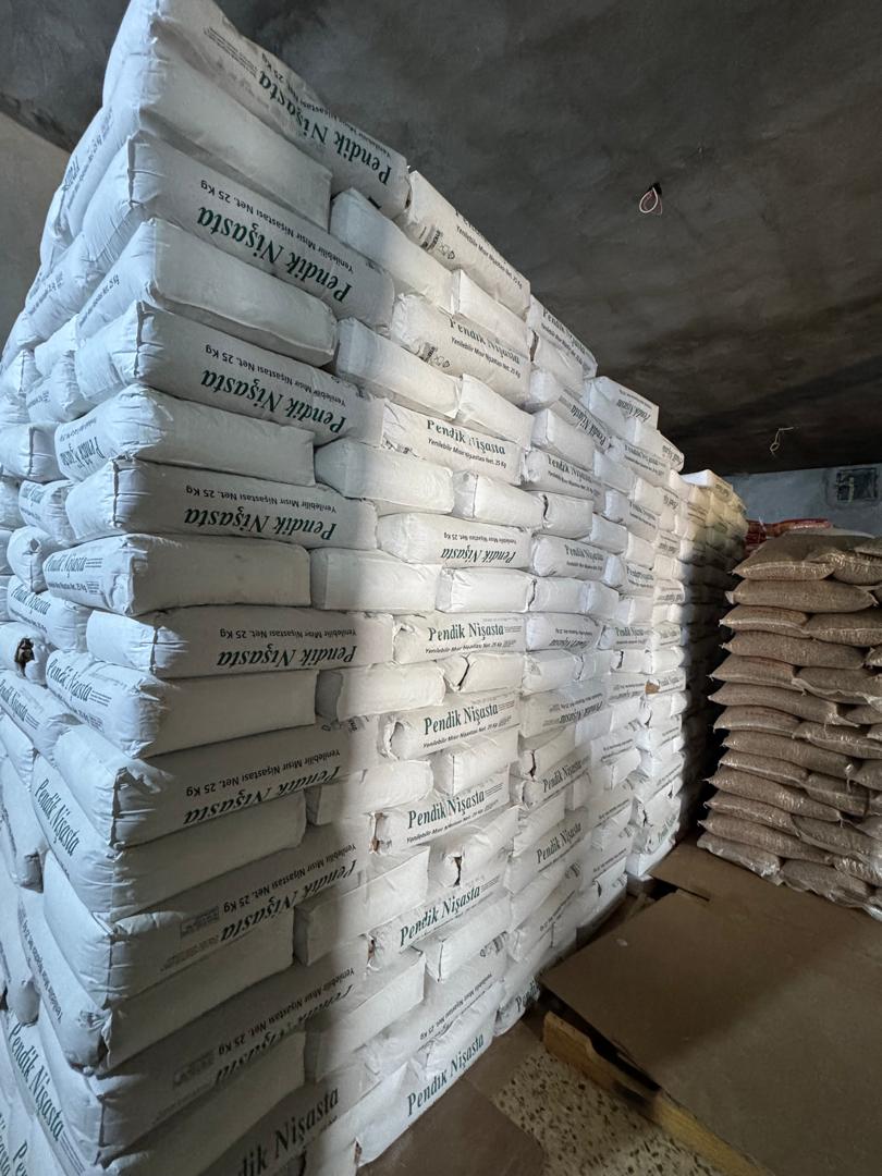 منتجات تبارك الخير