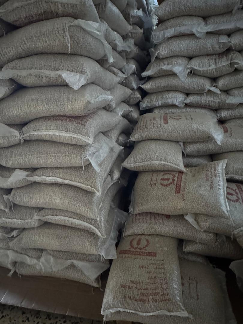 منتجات تبارك الخير